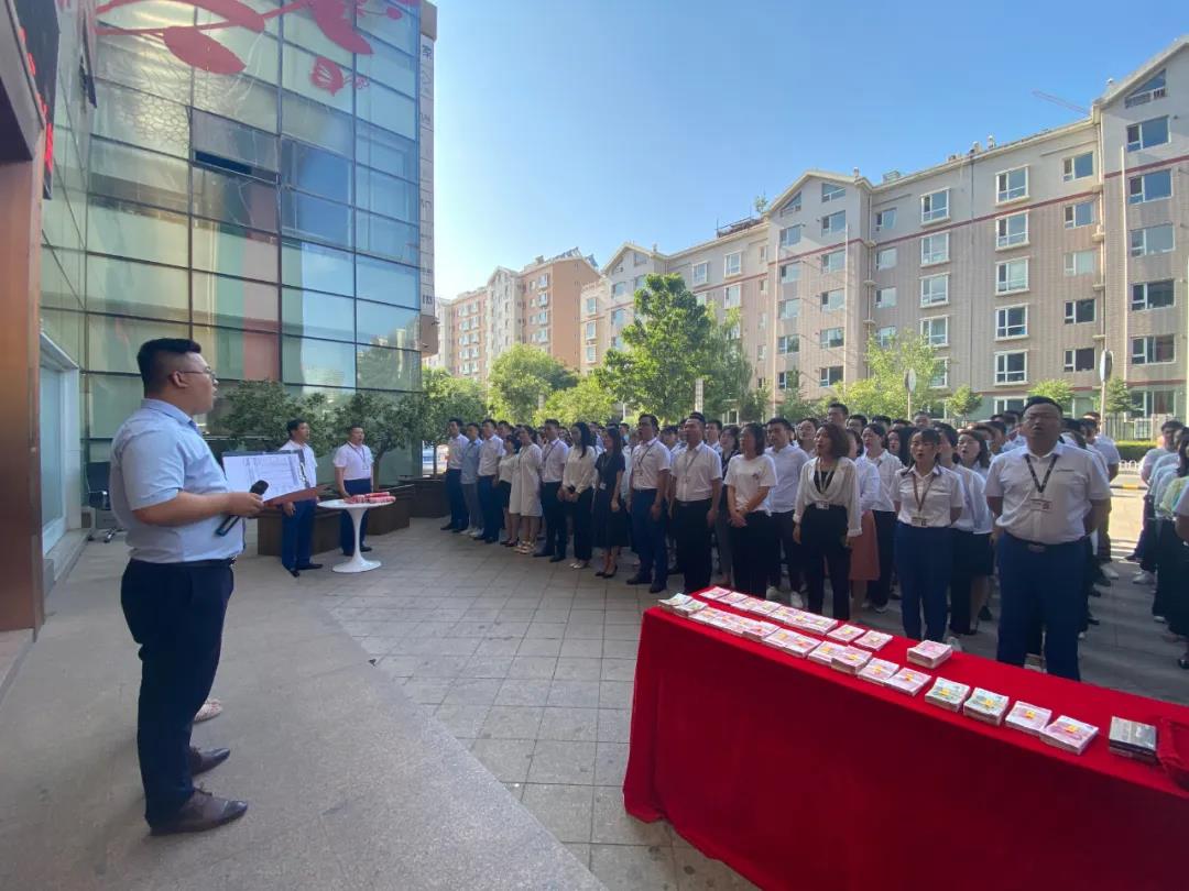 昌禾裝飾丨“暑期大放價(jià)”第二階段啟動(dòng)會(huì)，一起拼，一定贏！