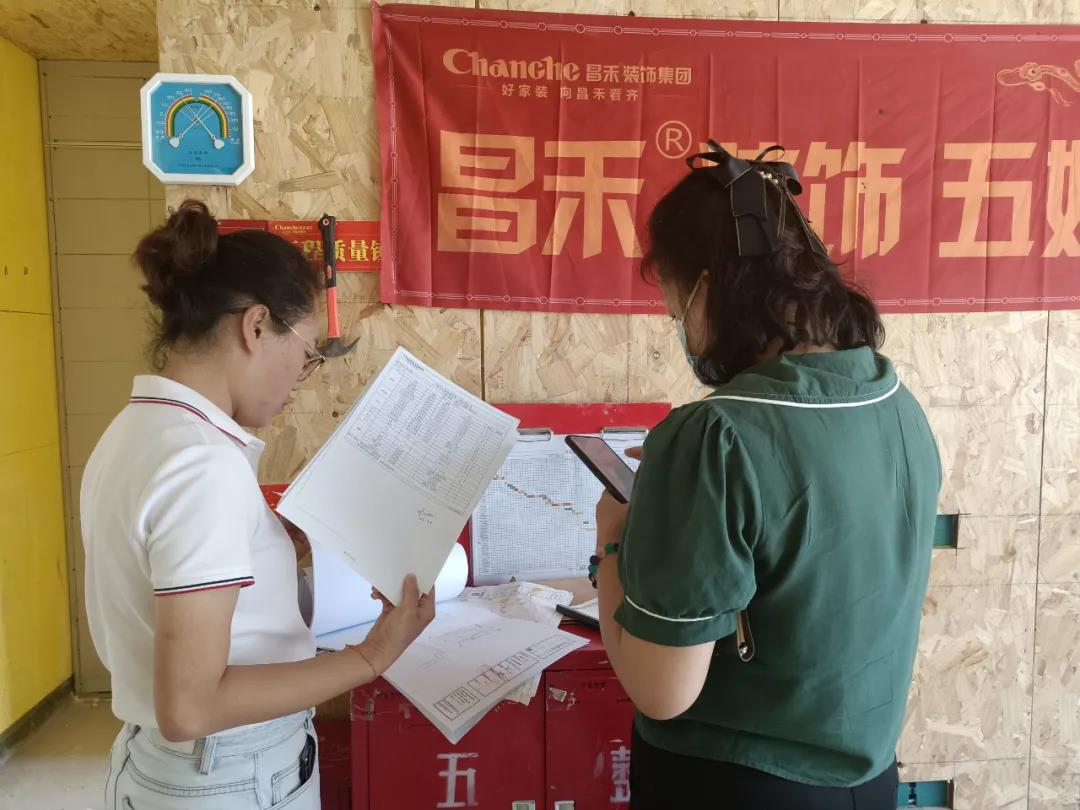 昌禾裝飾【江南賦】工地聯(lián)檢丨鏡頭紀(jì)實，讓每個工地都禁得住考驗！