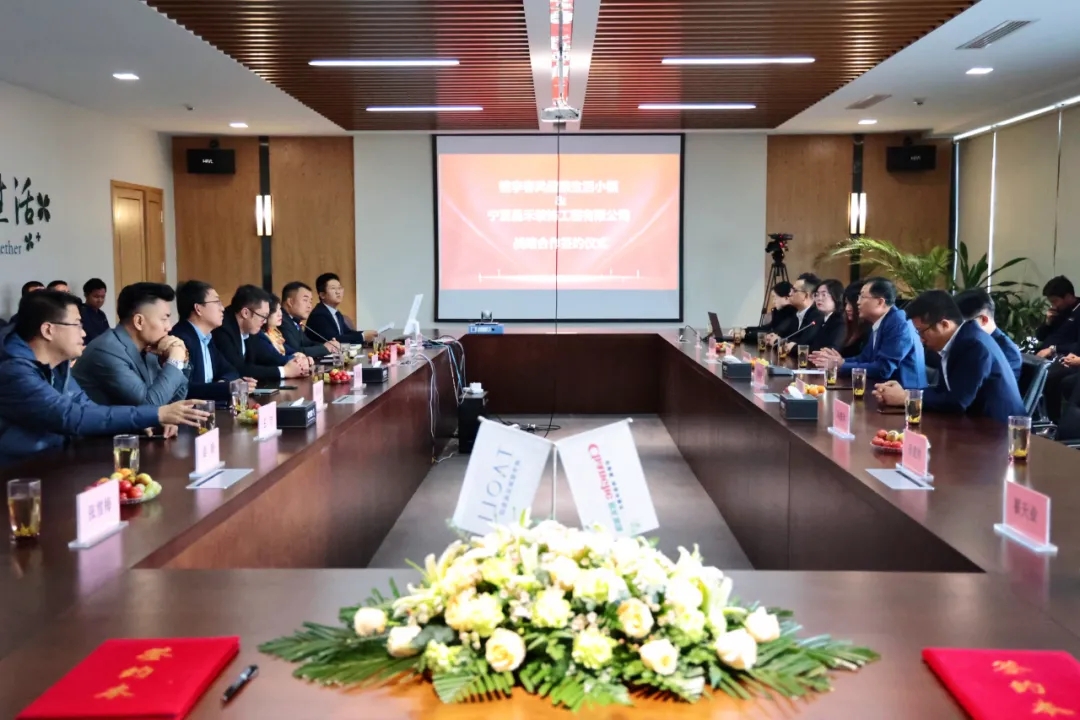 桃李造房·昌禾筑家｜寧夏昌禾裝飾與桃李健康發(fā)展集團戰(zhàn)略合作簽約儀式圓滿成功！