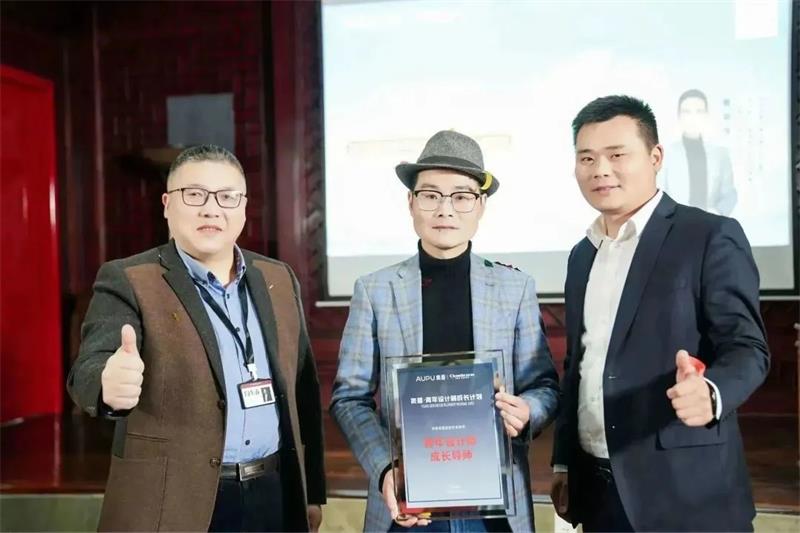 深奧普&昌禾裝飾| 青年設(shè)計師成長計劃銀川站圓滿收官！