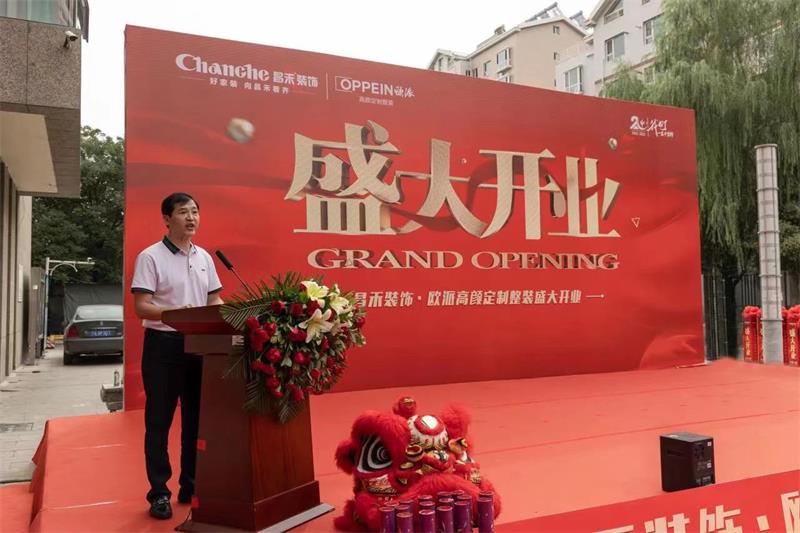 微信圖片_20250321144625