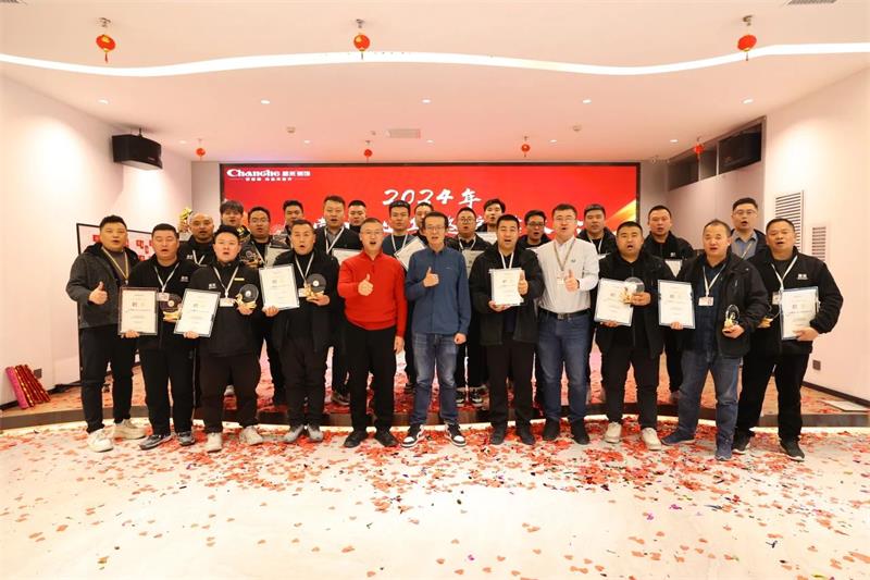 超越2025 | 昌禾裝飾2024年金牌項(xiàng)目經(jīng)理/金牌監(jiān)理評(píng)級(jí)大會(huì)圓滿結(jié)束！