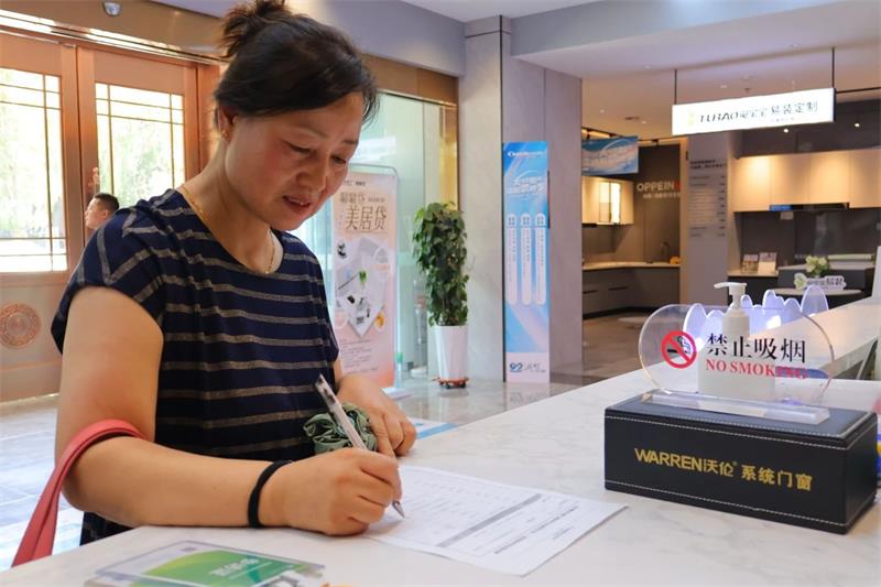 微信圖片_20250323154824