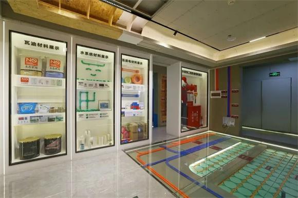 640 - 2026-01-07T154355.706_看圖王