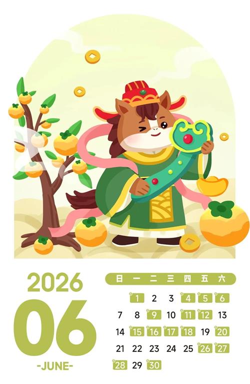 640 (5)_看圖王 640 (5)_看圖王