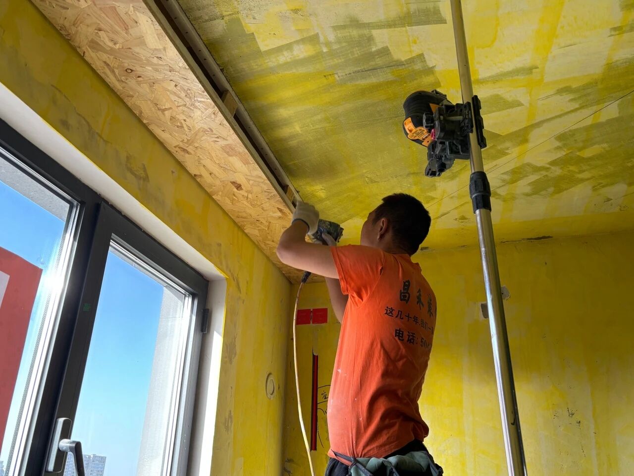 微信圖片_2026-03-07_145636_014 微信圖片_2026-03-07_145636_014