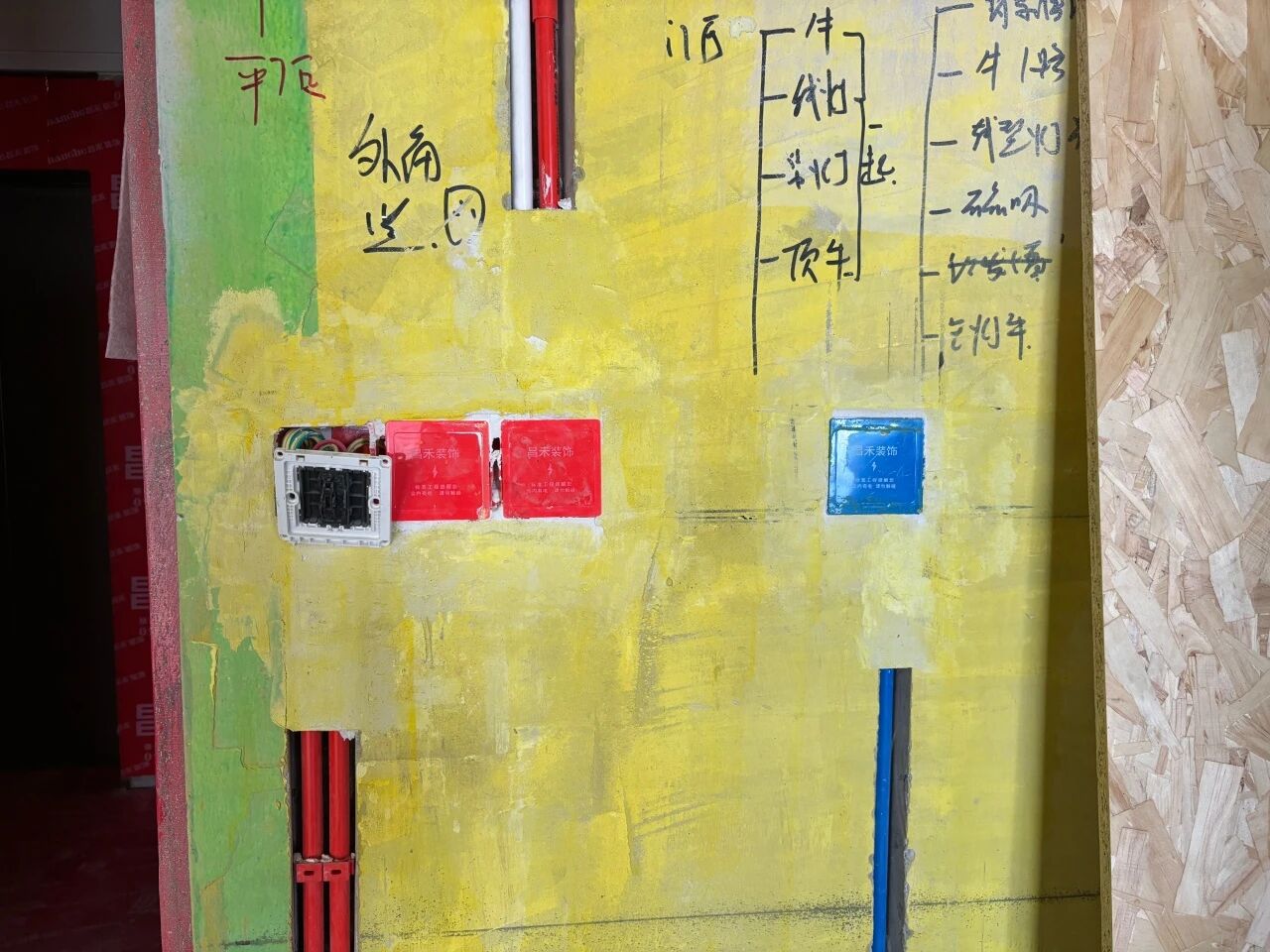 微信圖片_2026-03-07_145745_646 微信圖片_2026-03-07_145745_646