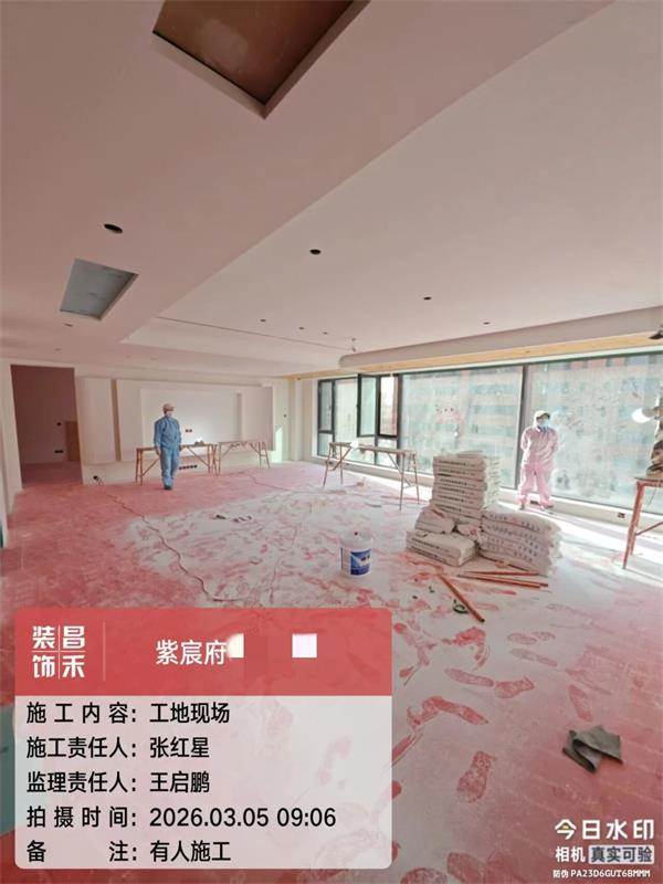 微信圖片_2026-03-07_151159_534 微信圖片_2026-03-07_151159_534