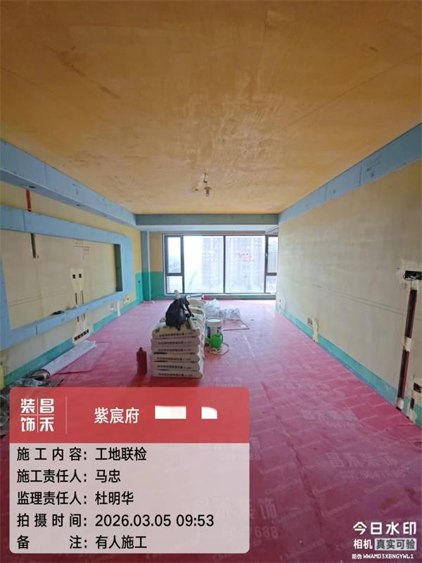 微信圖片_2026-03-07_151516_207 微信圖片_2026-03-07_151516_207