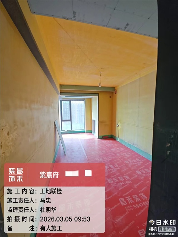 微信圖片_2026-03-07_151231_999 微信圖片_2026-03-07_151231_999