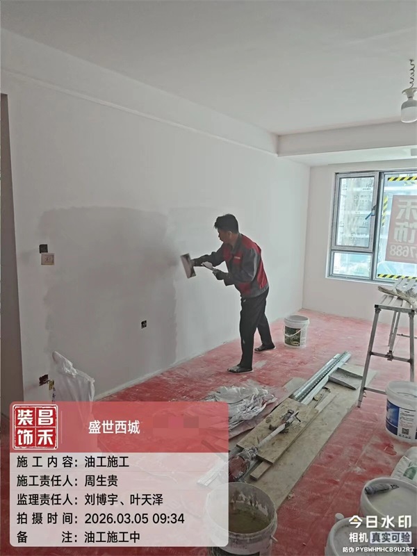 微信圖片_2026-03-07_153347_727 微信圖片_2026-03-07_153347_727