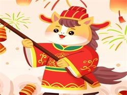收藏備用！2026年裝修開(kāi)工黃道吉日，選對(duì)好日子，家旺人順！